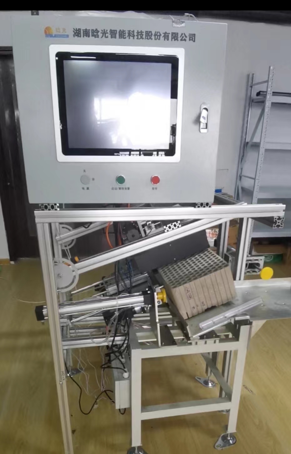 高精版入駐瀏陽中洲集團平盛生產線運行